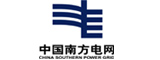 南方電網(wǎng)